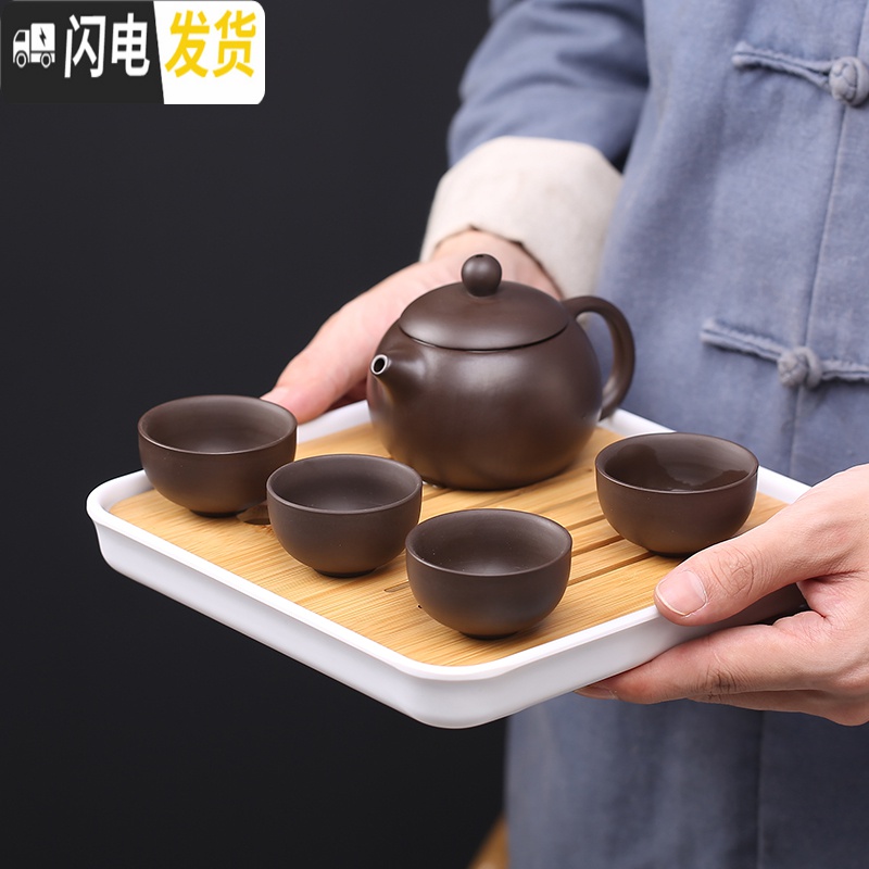 三维工匠便携式旅行茶具套装家用简约泡茶功夫茶杯茶壶快客杯小套ogo定制 朱泥旅行茶具-黑色茶盘方形包高清大图