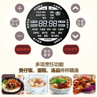 飞利浦（Philips） 电饭煲 高端智能家用电饭锅4L 智芯回漩IH电磁加热技术 HD4552/00
