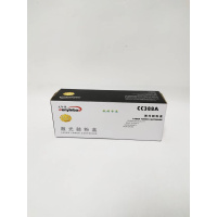 文印保CC388A硒鼓（易加粉）适用于惠普M126A/M128/M1213/M1136 黑色