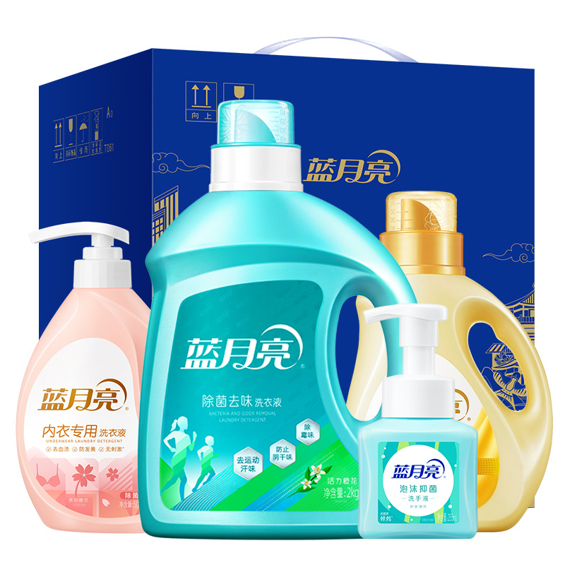 蓝月亮除菌去味洗衣液2kg+樱花内衣洗500g+橙花浓缩柔顺剂1kg+鲜果薄荷泡沫洗手液255g高清大图