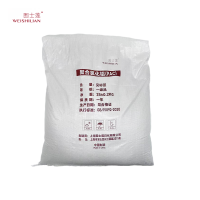 围士莲 聚合氯化铝 聚氯化铝(PAC) 含量24% 25kg 袋