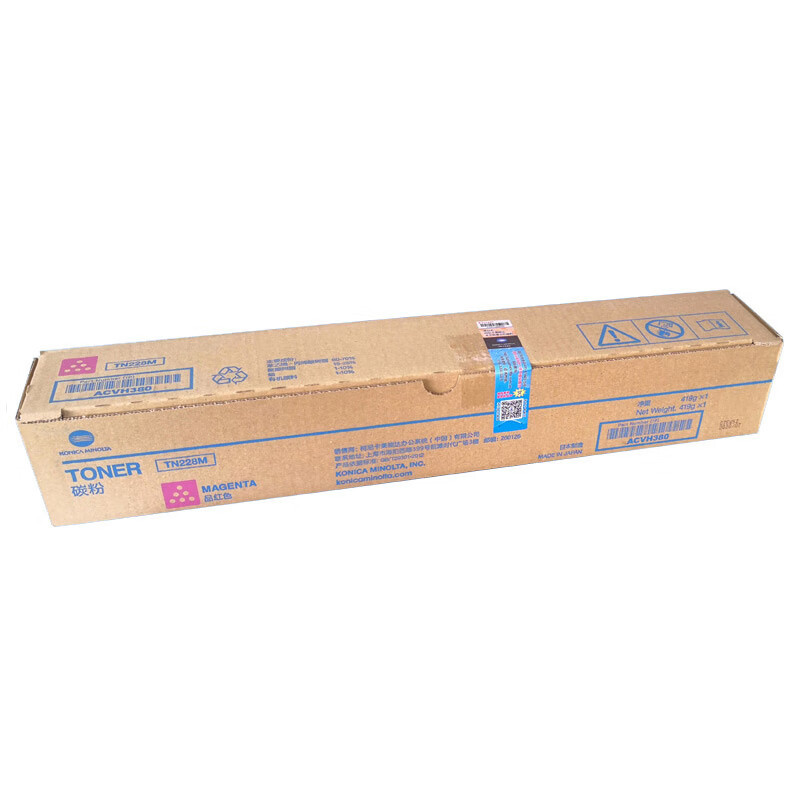 柯尼卡美能达 原装TN228M红色粉盒 适用bizhub C226i/C266i/C286i复印机碳粉盒(20000页)