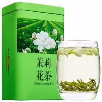 茉莉花茶125g 广西飘雪横县茉莉新花草茶浓香实惠散装茶叶自己喝