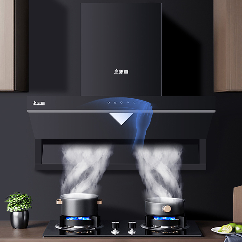 X志高(CHIGO)油烟机近吸式F807家用自动清洗增压体感控制顶侧双吸风口高清大图