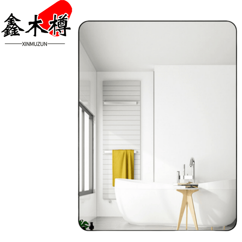 鑫木樽浴室镜400*600mm个高清大图