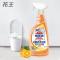 花王(KAO) 魔术灵马桶 500ml 洁厕灵 (计价单位:瓶)