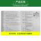 书虫一级上 书虫初中 一级上中下 全套33册任选适合初一初二英汉双语阅读书籍