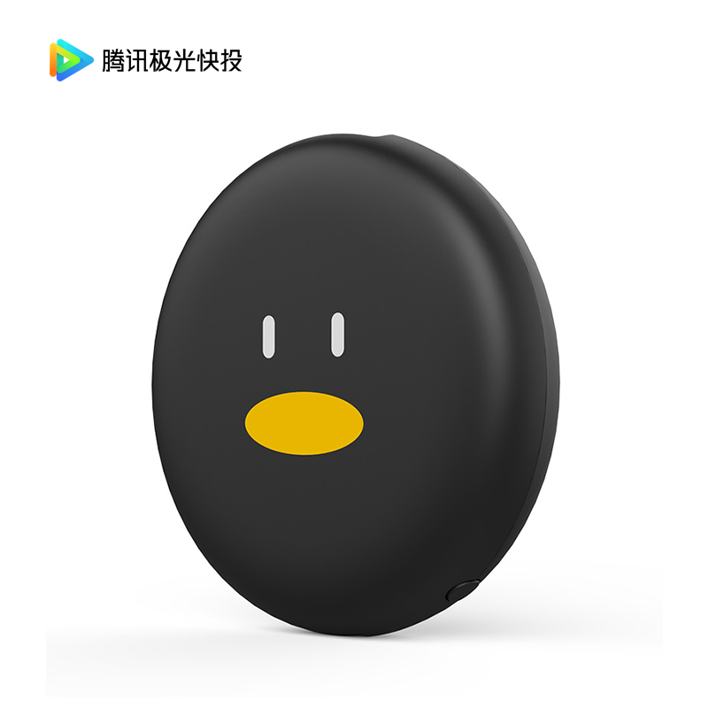 创维(skyworth) 腾讯极光快投 4K高清无线同屏器 5G双频WiFi投屏器