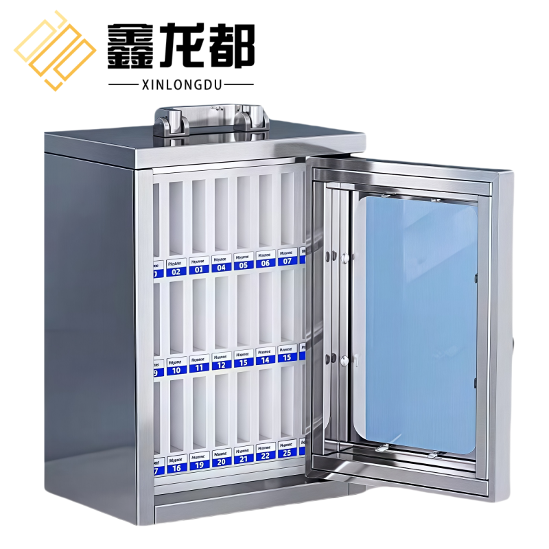 鑫龙都手机存放柜高清大图