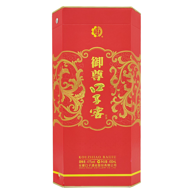 [酒厂直营]口子窖御尊41度450ML*1瓶 兼香型白酒整箱口子酒