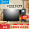 美的(Midea)微波炉X3-233A特色功能预约功能平板底盘类型23升定时功能蒸立方光波炉变频微电脑式控制方式平板加热