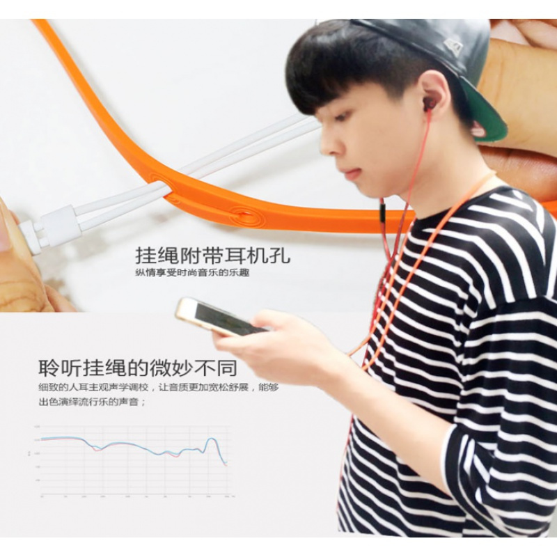 火豹香港手机挂绳挂脖华为苹果通用男女个性创意吊绳防丢硅胶链 桔色(一绳2扣)Tmate-001手机挂饰