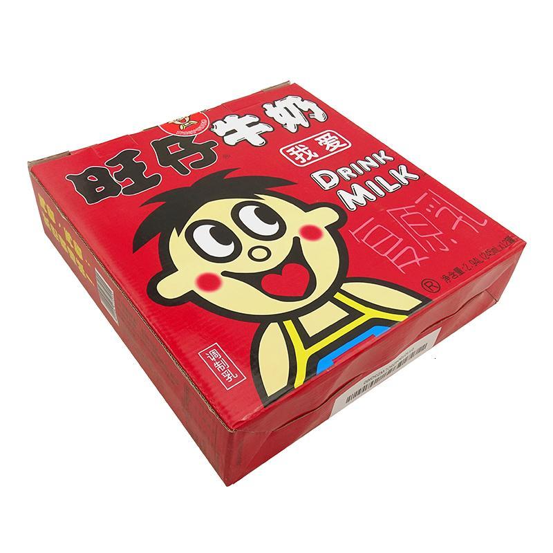 旺旺旺仔牛奶294l245ml12罐原味铁罐整箱儿童饮料饮品