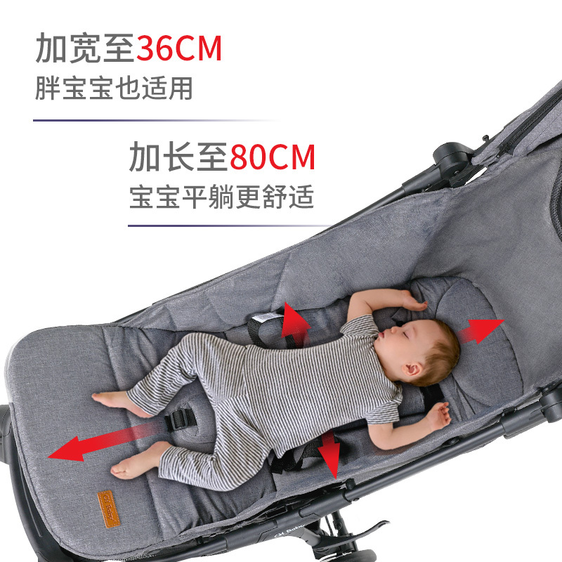 chbaby婴儿推车手推轻便简易高景观宝宝折叠伞车夏可坐可躺婴儿车