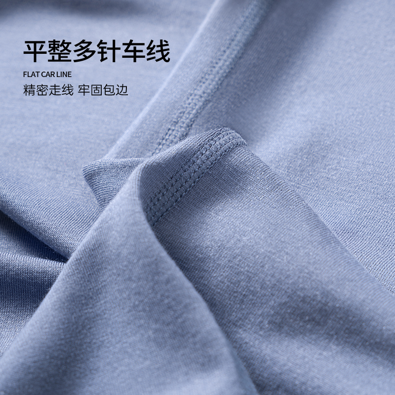 猫人80S莫代尔男士背心无痕冰丝速干打底汗衫无袖宽肩带T恤夏季男高清大图