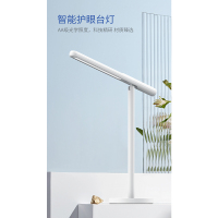 苏宁宜品金莱特国AA级智能护眼阅读台灯学习专用插电儿童学生防近视宿舍书桌灯KN-8850