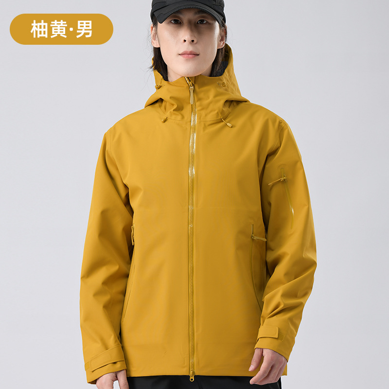 统狮单层冲锋衣AQ19 件 柚黄 L