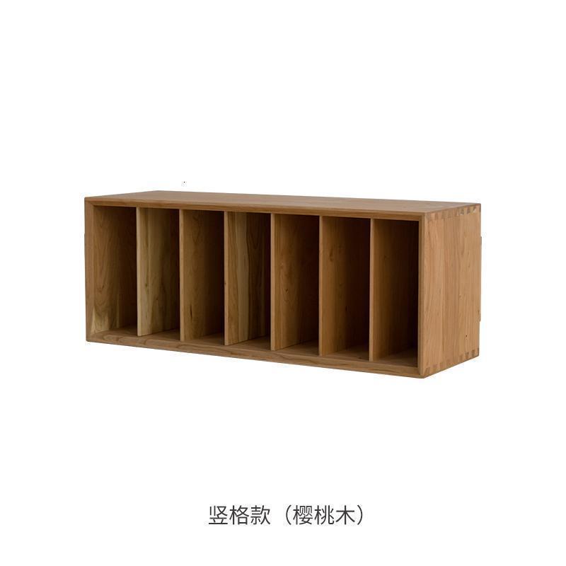 森美人实木书柜自由组合书柜储物柜北欧简约格子柜实木收纳柜 樱桃木组合书柜竖格款【现货】0.8-1米宽
