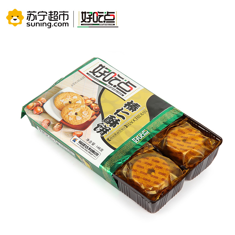 好吃点 饼干 零食 榛仁酥146g袋装高清大图