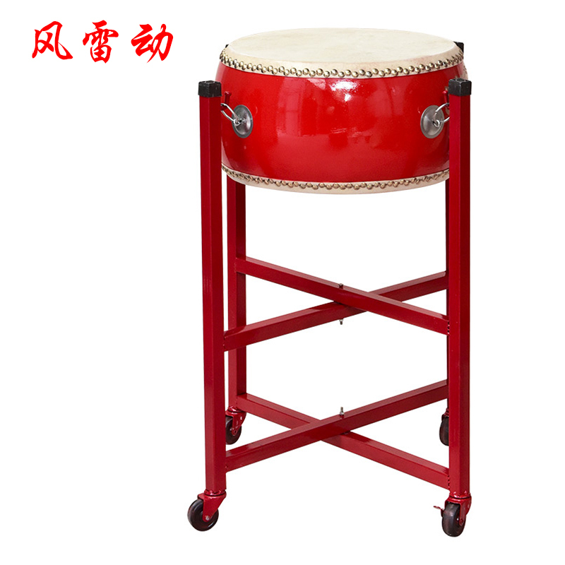 风雷动 牛皮鼓12寸扁鼓红鼓+鼓架