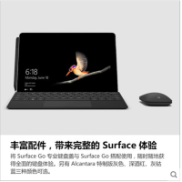 Microsoft/微软 Surface Go专业键盘盖 平板电脑外接键盘 黑色键盘