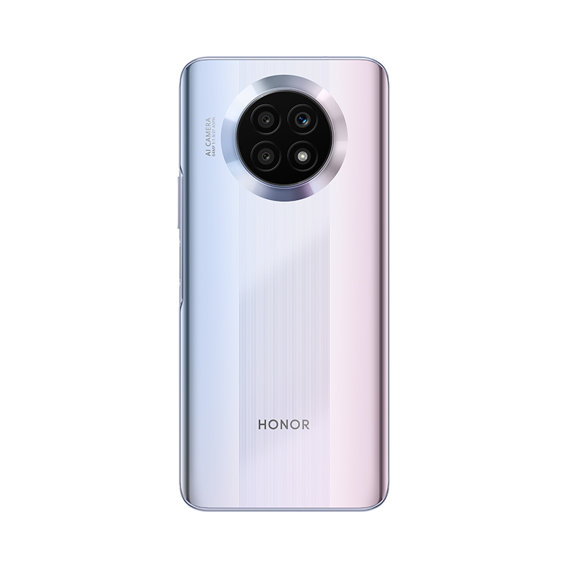 荣耀X20 8GB+256GB 钛空银 66W超级快充 120Hz超窄边全视屏 6nm疾速芯 6400万超清影像 4300mAh大电池 5G手机