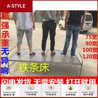 苏宁放心购折叠床加固双丝钢丝床弹簧床软床单人午休床简易铁条床A-STYLE家具