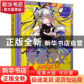 异能少女:3:3