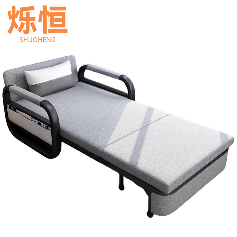 烁恒 折叠沙发 1.06米+储物 张高清大图