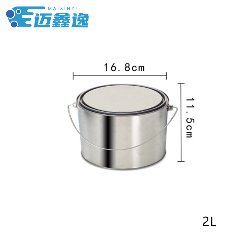 迈鑫逸 油漆桶 提手 个