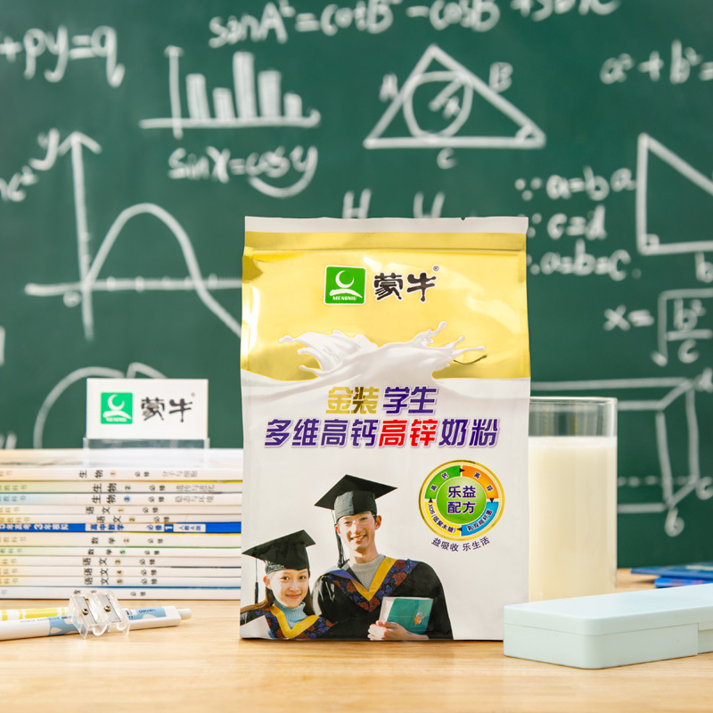 蒙牛金装学生多维高钙高锌奶粉儿童青少年营养早餐奶粉400g袋装