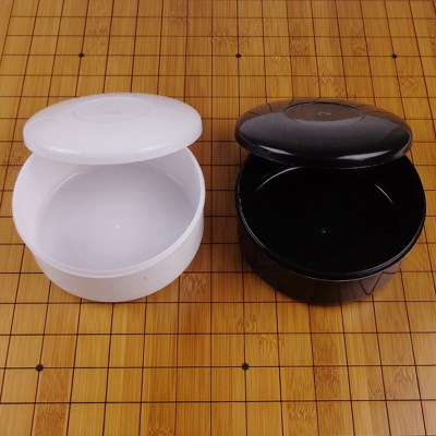 黑白盒子(不含棋子棋盘)