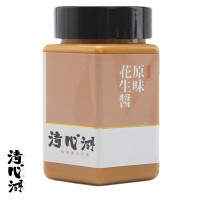 清心湖原味花生酱不加糖拌面酱不加添加剂营养调味酱不加盐