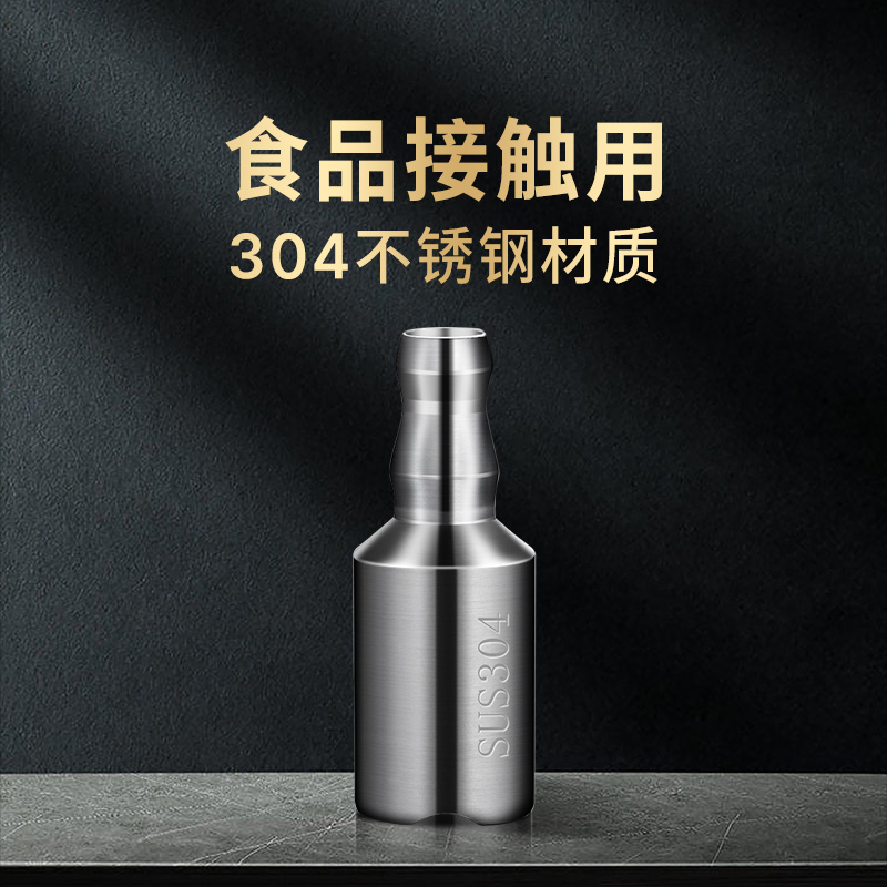 金灶桶装水进水管不锈钢沉头304不锈钢上水管沉水头软管茶具配件高清大图