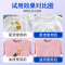 衣服去油污渍神器白衣物去污笔除油渍免洗去渍液滚珠去渍笔清洁剂