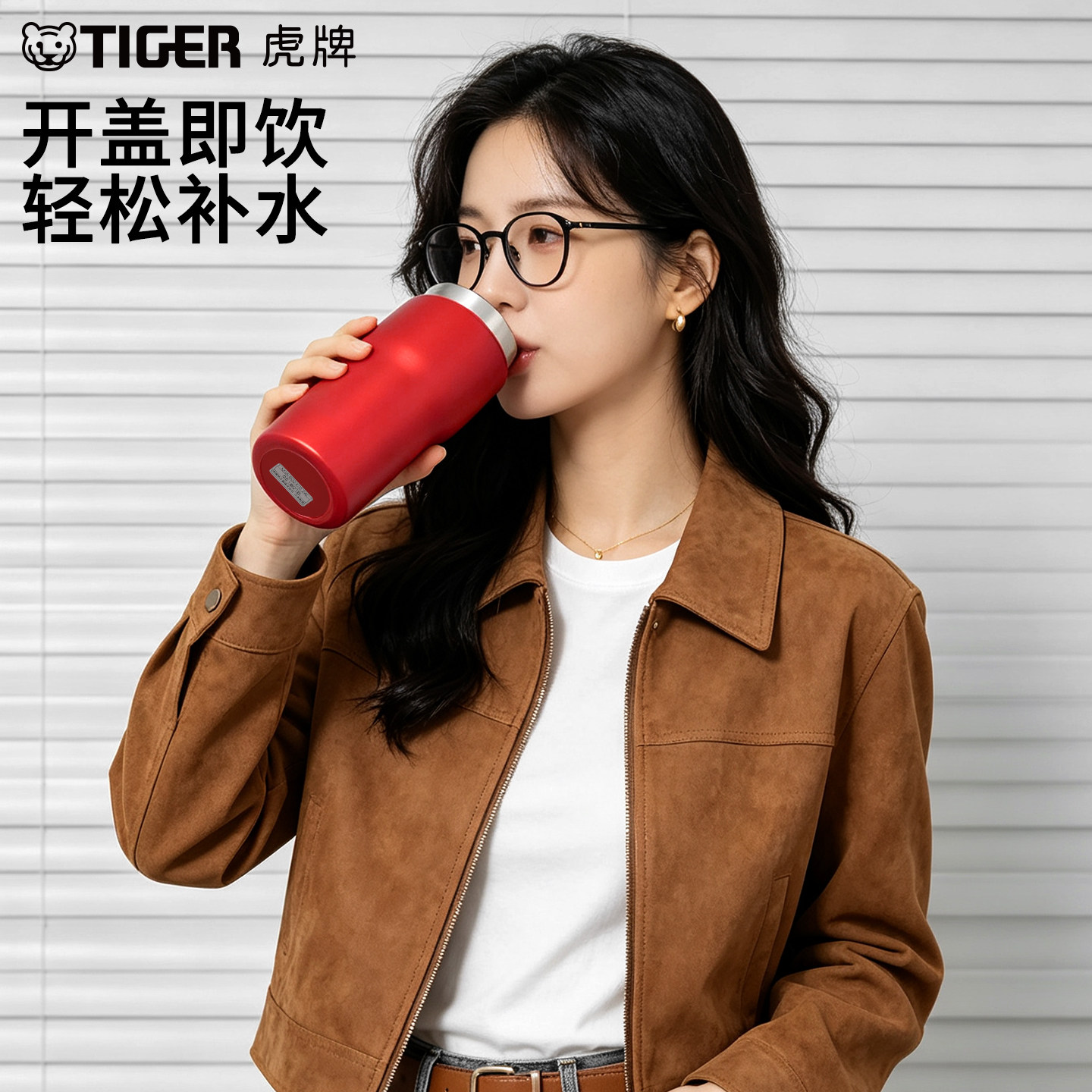 虎牌(TIGER)保温杯男女士不锈钢原装男女士便携进口水杯MJA-B036 360ML高清大图