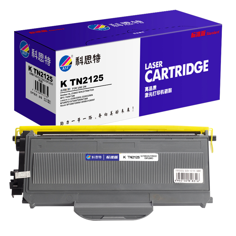 科思特 K TN2125 粉盒 适用兄弟HL-2140 联想LT2822/LT2922 理光SP1200
