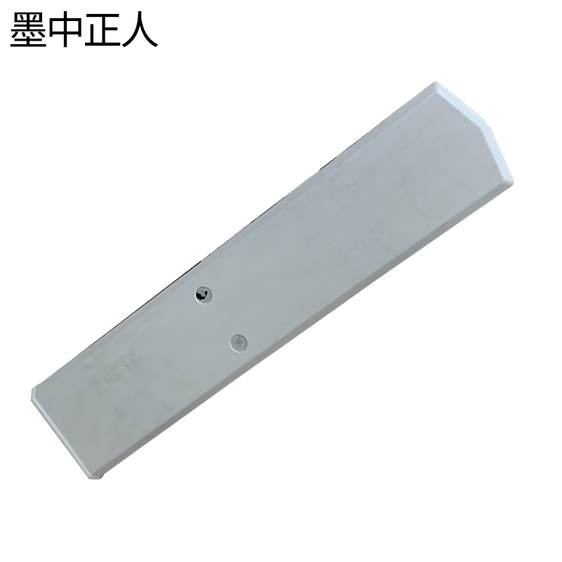 墨中正人标识公里标ZS228根高清大图