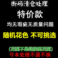 夏款男士中青年人造棉短裤加肥加大裤衩沙滩裤绵绸睡裤家居休闲裤 特价 男士随机花色 XL 建议体重80-110斤