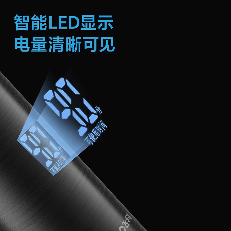飞科(FLYCO)电动剃须刀 FS968 刮胡须刀须刨 智能感应全身水洗快充刮胡刀高清大图