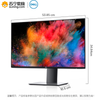 戴尔(DELL)23.8英寸 IPS 广色域 低蓝光 旋转升降 四边微边框 99% REC709 标配DP线 电脑显示器 U2419HS