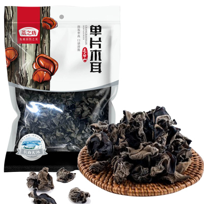 长白山单片木耳150g装 农家干货