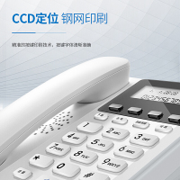 步步高（BBK） HCD213 有绳固定电话机