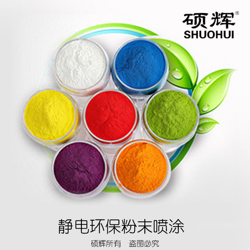 【硕辉】SH-ZN智能保密柜 双指纹识别人脸拍照记录实时监控三级联控保密柜 1000*500*1850mm