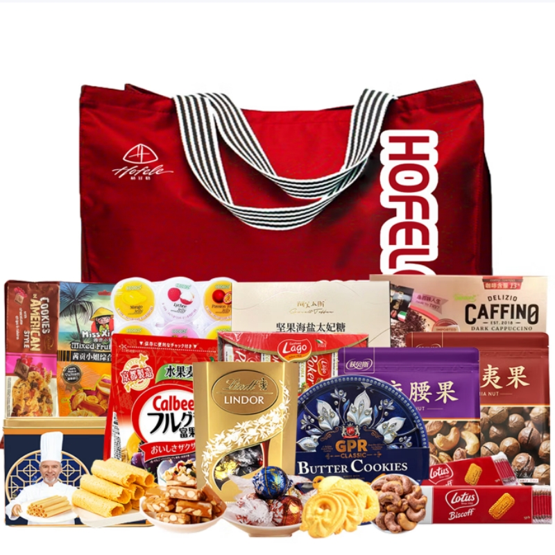 全球优选进口礼遇Max款3475g