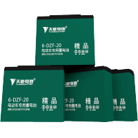 天能电动车铅酸电池48v/60v/20ah/32ah两轮三轮车电池集合链接1