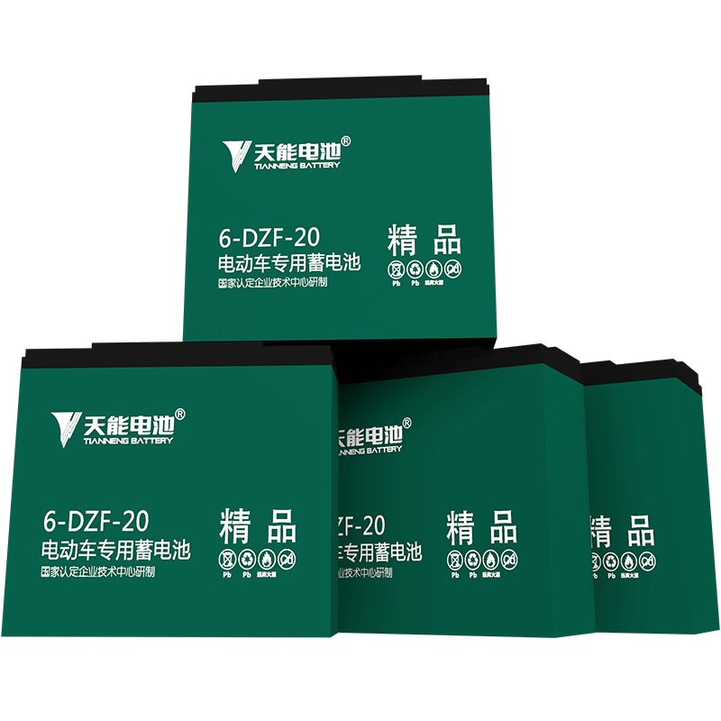 天能电动车铅酸电池48v/60v/20ah/32ah两轮三轮车电池集合链接1