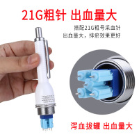 五头采血笔点刺血针拔罐刺络医用放血5多头泻血针笔排淤用梅花针