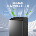 海尔(Haier) 8公斤 家用 全自动波轮洗衣机 自编程 速洗 除菌 洗漂脱可调 XQB80-Z606