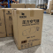 沁渝优品 压力空气瓶 XL-08 个